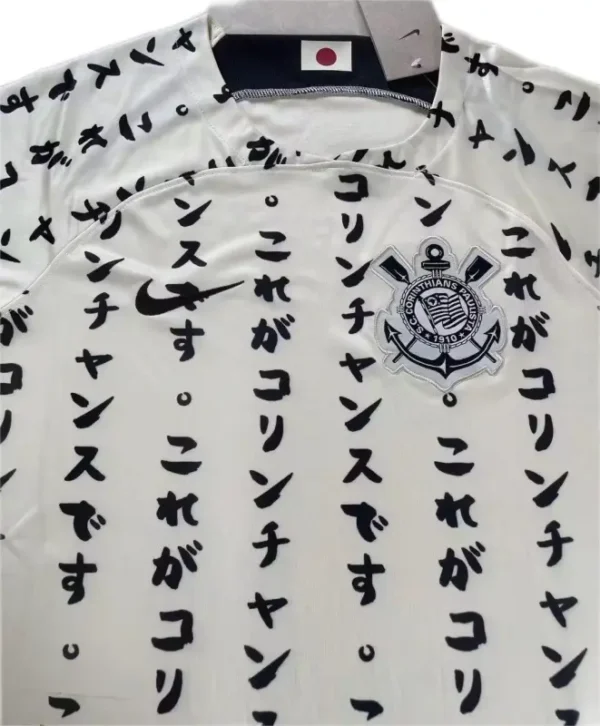 Corinthians 2022/23 Soccer Jersey Third Away Replica - Image 3